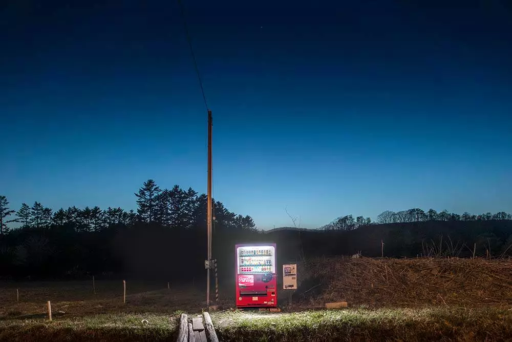 distributori automatici 7 distributori automatici 7