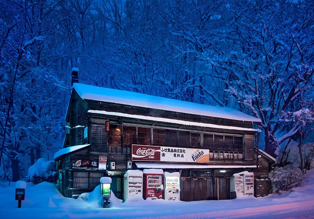 distributori automatici 8